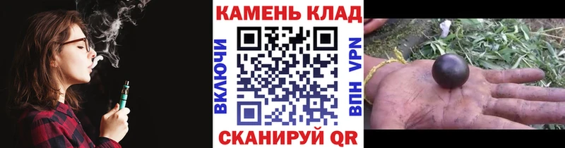 ГАШ ice o lator Курган