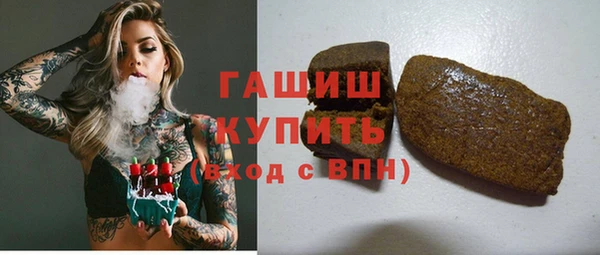 таблы Володарск