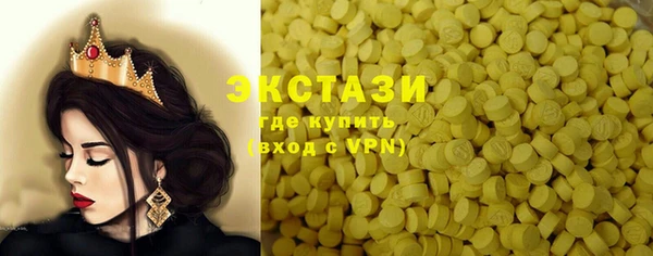 герыч Вязники