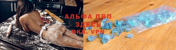 прущие крисы Волосово