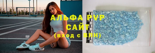 гидропоника Вязьма