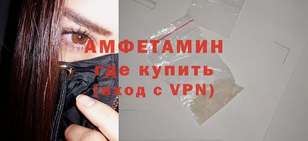 прущие крисы Волосово