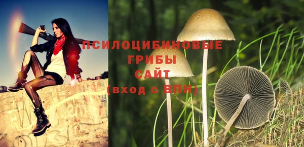 бутик Волоколамск