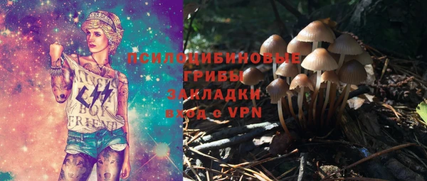 таблы Володарск
