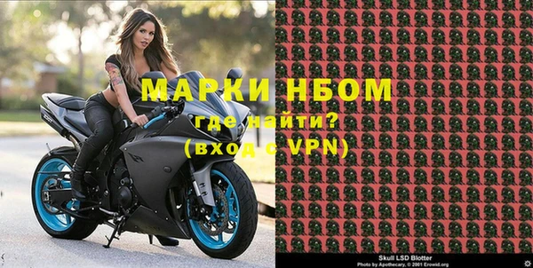 прущие крисы Волосово