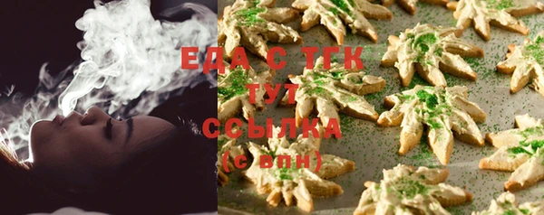 герыч Вязники