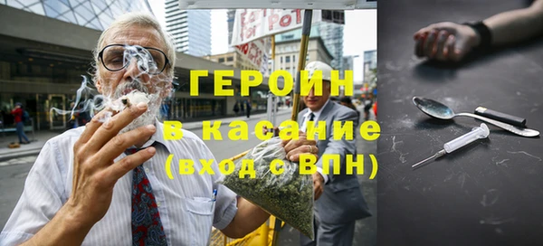 прущие крисы Волосово