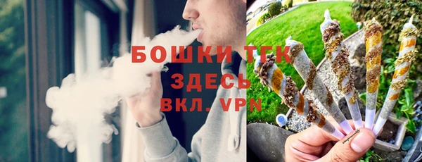таблы Володарск