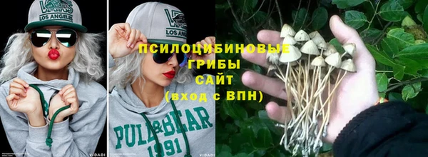 бутик Волоколамск