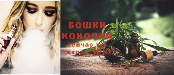 таблы Володарск