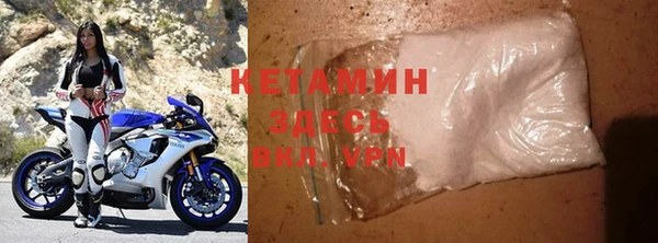 гашиш Горно-Алтайск