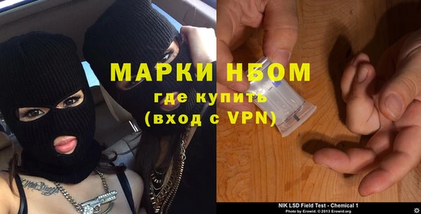 таблы Володарск