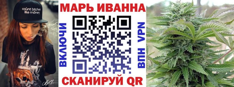 kraken зеркало  магазин  наркотиков  Курган  Шишки марихуана AK-47 